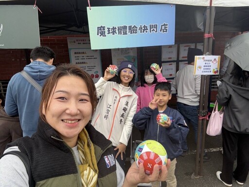 《魔球點亮宜蘭浪礙長青公益活動》 「魔力大使」林連勝攜手青年傳遞善的力量