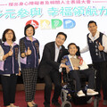 新北模範社會 30位傑出身障者、家屬、服務英雄獲劉和然親自頒獎