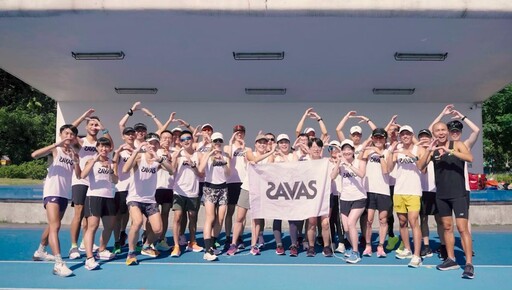 SAVAS 運動蛋白助跑者超越自己 訓練營 8 成跑者破 PB！