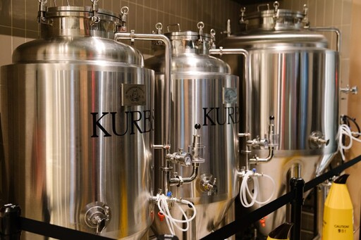影╱潮時尚！來自紐約的創意 Kure8讓喝飲料成為一種獨特的生活態度