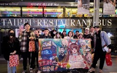 《虛擬創作人發展協會》與真箱娛樂聯手 打造台灣成為華語VTuber盛產地