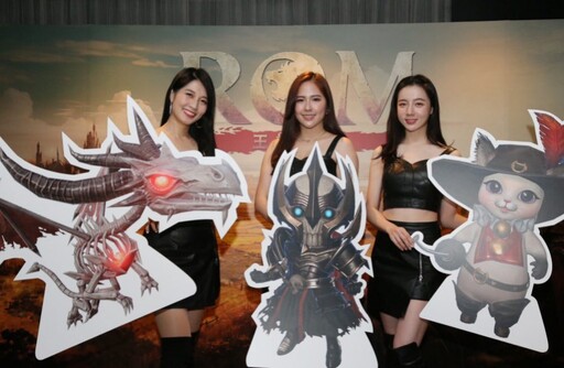 RedLab Games與Kakao Games合作推出MMORPG《ROM:王權之憶》台韓共同媒體發表