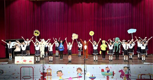 新北市小學英語歌唱競賽熱絡登場 學生老師同台較勁 場場精采萬眾期待