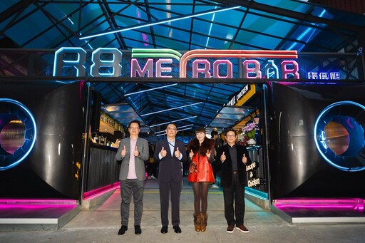未來風味融合 台北捷運中正紀念堂站 R8 METRO BAR輕食吧盛大開幕