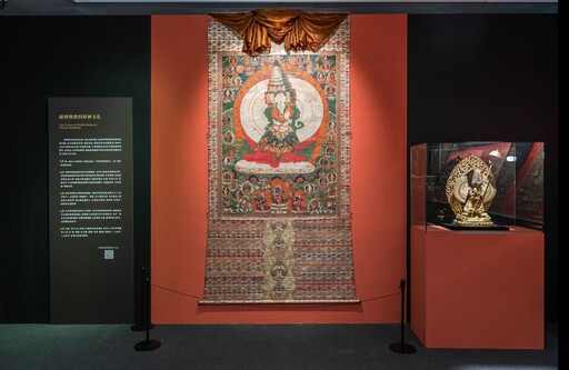 「財神總動員」蒙藏文化館開館 用羊骨占卜龍年好運勢