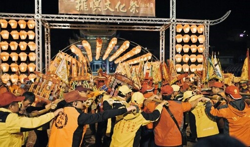 「馬祖擺暝文化祭」璀璨登場 傳承百年民俗