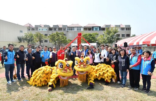 影音／營造友善育兒環境 員林市立重劃區幼兒園動土