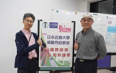 影音／移動師資幫助學生接軌國際 大葉資工系邀請日本教授來台授課