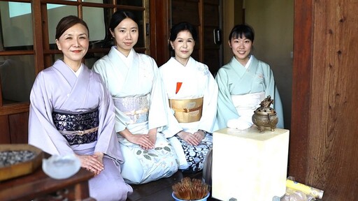 不用出國！體驗傳統茶道學日文