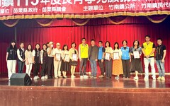 竹南鎮113年長青學苑服務課程 今天舉辦開學典禮