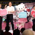 這款悠遊卡會「說話」！Hello Kitty彩繪列車化身立體悠遊卡 捷運商品館、臺北捷運官方直營蝦皮商城同步開賣