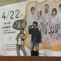 韓國「NARIN」人聲樂團巡演進校園 竹東春唱嗨翻天