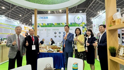 「臺灣農業科技園區館」亮相新加坡國際食品展