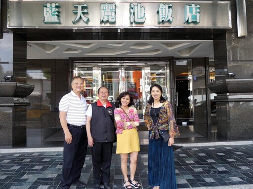 花蓮餘震不斷 台灣客家山歌團向強制拆除的藍天麗池飯店致意