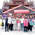 前議員陳若翠提前舉辦母親節活動 發放500個愛心便當
