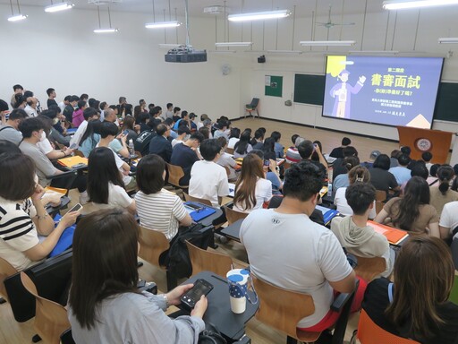 「2024預見東吳」北中兩場逾2千高中生參與 五星級有容學舍吸睛