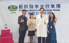 法國藥廠邀請王正坤醫師示範教學鈍針與尖針混合注射技術