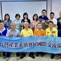 台灣產業永續發展國際交流協會培植ESG人才 舉辦『AFNOR-國際證照實戰班』！