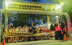 2024長濱雙浪金剛馬拉松起跑 吸引近兩千位選手參加