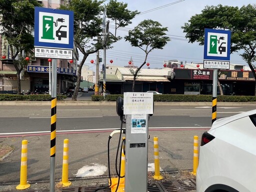 兼顧城市永續及觀光便利 嘉市增加停車場電動汽車充電樁配比率