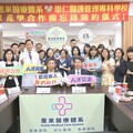 惠來醫療與崇仁醫護簽訂「產學合作」 資源共享打造健康台灣而努力