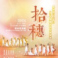 斗六國小舞蹈班成果發表會17日登場 歡迎索票蒞臨觀賞