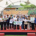 雲林縣世界蜜蜂日活動 宣導生態永續與環保