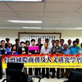台灣國際商務及人文研究學會113年度學會論壇 農科同合商務會館舉行