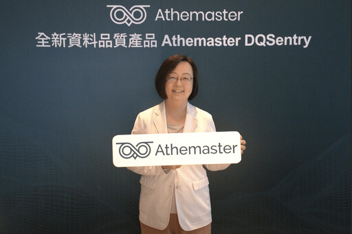 助企業提煉資料價值 炬識科技推出全新資料品質產品 Athemaster DQSentry