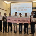 建興國中學生科奧奪金直接錄取科學班 南一中頒30萬獎金鼓勵追尋科學夢