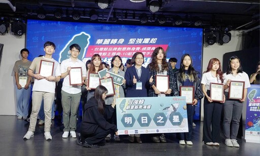 影音/台灣鯨熱身賽頒獎 邀請賽下半年上場