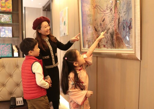綻放藝術之夢 第一屆Arteen Taipei 兒少藝術博覽會報名徵件