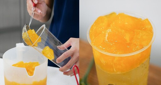 小澄市 推整顆柳橙凍 6/3-7出示畫面享買一送一 攜手「爽爽貓」推出聯名心理測驗