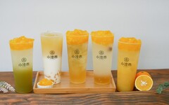 小澄市 推整顆柳橙凍 6/3-7出示畫面享買一送一 攜手「爽爽貓」推出聯名心理測驗