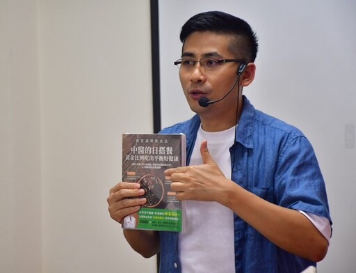 香港中醫師林家揚率隊前往南投國姓義診 溫暖善行讓偏鄉老人揪甘心