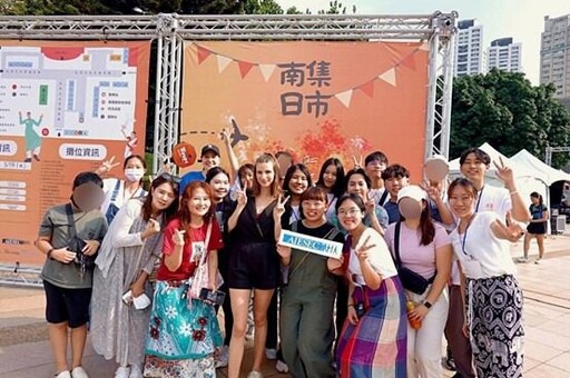 AIESEC in Taiwan 慶祝60週年 舉辦台中文化村展現多元文化