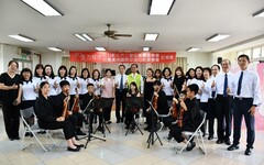 影音／彰市立管弦樂團《初夏方程式》音樂會 用音樂建立起良好的國際外交
