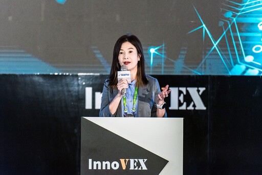 國科會推動晶片創新 InnoVEX 2024見證臺灣IC科技潛力