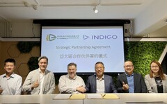 拓展亞洲市場 臺灣億鴻系統科技公司與英國 Indigo Telecom Group簽署戰略合作協議