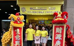 港台聯手!香港暴打檸檬引進台灣 掀起味蕾新革命