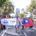 縣府參與「泛太平洋慶祝大會遊行」 向世界展現臺灣原住民族文化之美