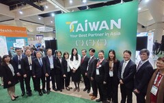 國際生技產業盛事BIO開展 臺灣與世界共創生醫新藍圖實力