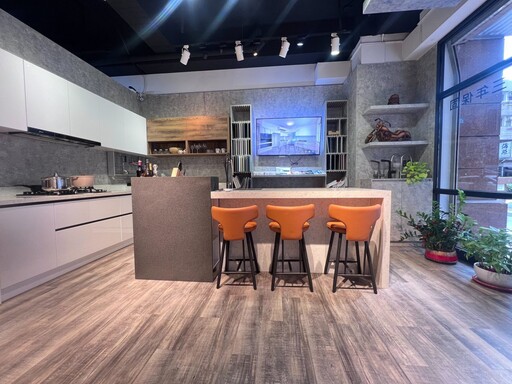 崎森廚意：引領室內設計新風潮 專注客製化廚具與老屋翻新