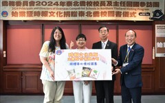 泰北19間僑校返臺交流 時報文化慨捐3千本圖書