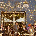 驚艷日月潭 力麗溫德姆溫泉酒店正式開幕