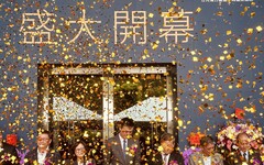 驚艷日月潭 力麗溫德姆溫泉酒店正式開幕