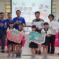 影像教育計畫扎根南台灣 影視聽中心與億載國小打造文化影響力