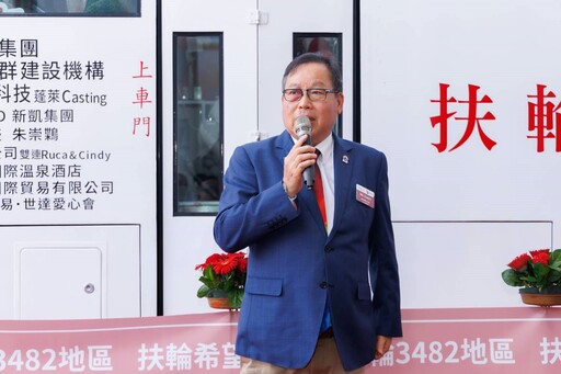 全台第一部大型電動捐血車 即將加入台北捐血中心募血的行列