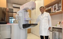 北榮新竹分院引進數位3D乳房攝影機