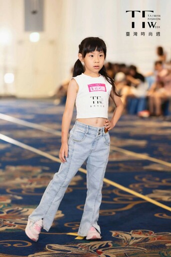 展現自信風采 臺灣時尚週少兒模特專場培訓活動啟航